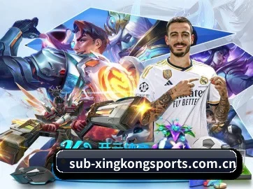星空体育下载 APP